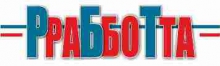 ООО Ррабботта
